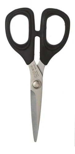 Kai 5.5" Blunt Tip Embroidery Scissors N5135P - Image 2